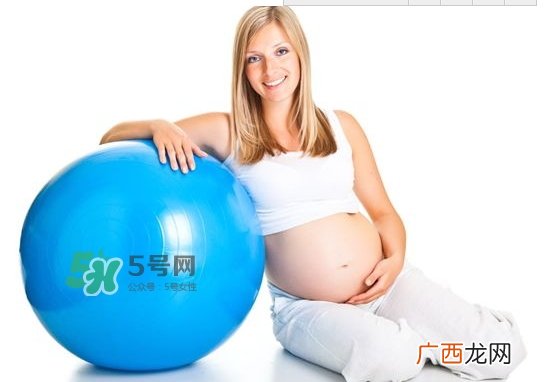 孕期运动对胎儿好吗？孕期可以运动吗？