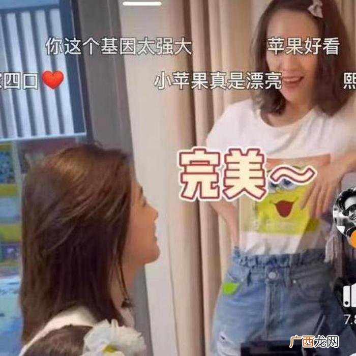 葛荟婕微博，葛荟婕发微博内涵章子怡利用她女儿