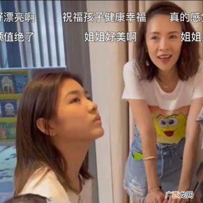 葛荟婕微博，葛荟婕发微博内涵章子怡利用她女儿