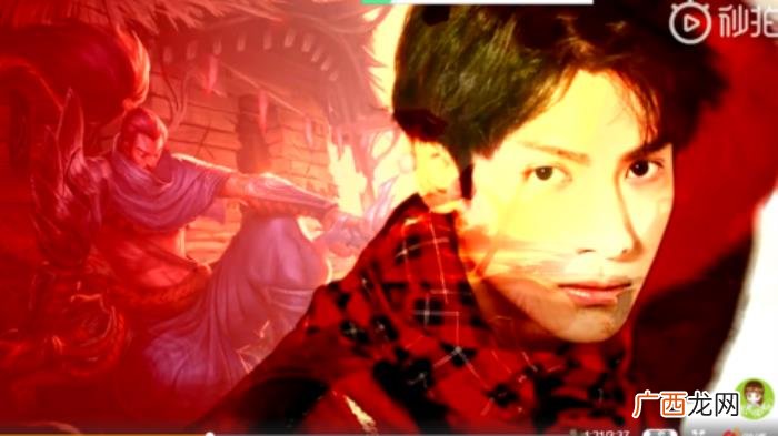 罗云熙热搜,误入演艺圈的电竞小王子罗云熙再上热搜