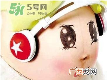 胎教音乐听多长时间合适？胎教音乐要重复听吗？