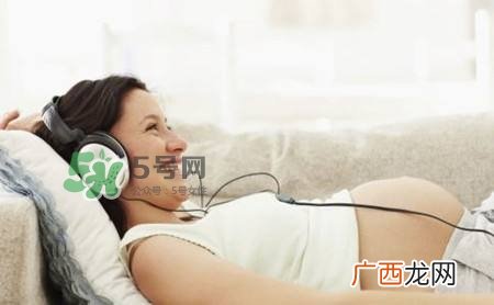 胎教音乐听多长时间合适？胎教音乐要重复听吗？