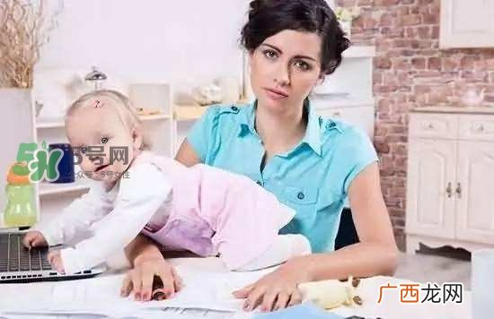 全职妈妈口述:我为什么要放弃高薪亲自带孩子?