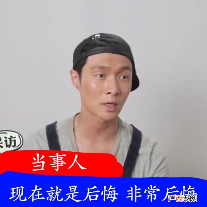 张艺兴初吻，张艺兴的自我反省……因一时嘴欠导致荧屏初吻被夺