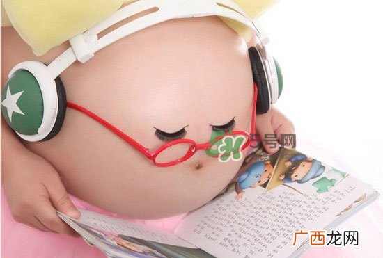胎教时间多长最好？胎教时间怎么安排？