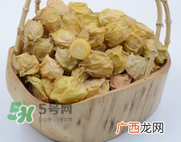孕妇能吃菇娘果吗？孕妇吃菇娘果有害吗？