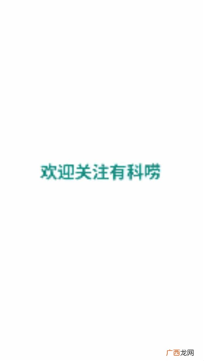抖音秀恩爱，原来抖音里秀恩爱的视频是这样做出来的