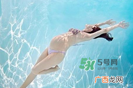 孕妇能游泳吗？孕妇能不能去游泳池？