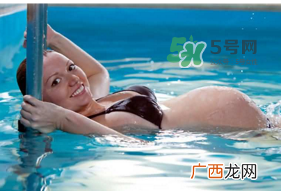 孕妇游泳会感染吗？孕妇游泳有危害吗？