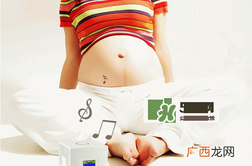 胎教有用吗？胎教有科学依据吗？