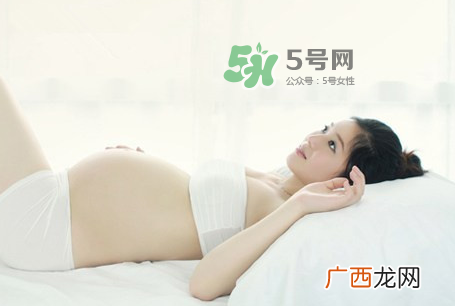 怀孕尿频什么时候开始?怀孕尿频什么时候结束?