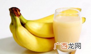 香蕉螃蟹能一起吃吗 香蕉螃蟹能不能一起吃