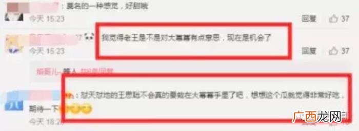 谢霆锋杨幂，杨幂跟谢霆锋的绯闻到底是怎么回事