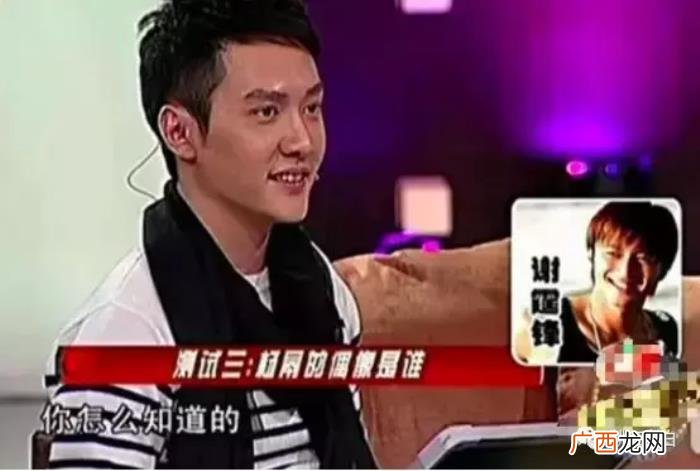 谢霆锋杨幂，杨幂跟谢霆锋的绯闻到底是怎么回事