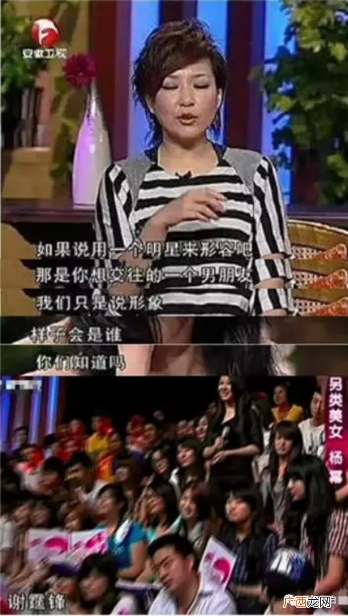 谢霆锋杨幂，杨幂跟谢霆锋的绯闻到底是怎么回事