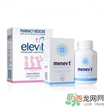 爱乐维有什么作用？爱乐维有副作用吗？