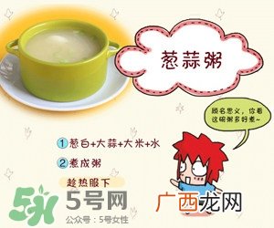 孕妇打喷嚏会吓着宝宝吗？孕妇打喷嚏对胎儿有影响吗？