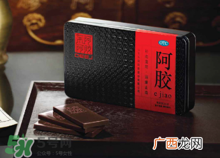 怀孕能吃阿胶吗？怀孕初期能吃阿胶吗？