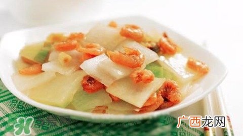 孕中期饮食食谱 孕中期的饮食禁忌
