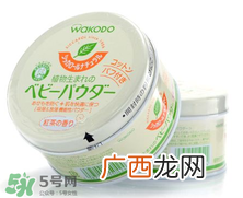 孕妇能用爽身粉吗?爽身粉孕妇可以用吗?