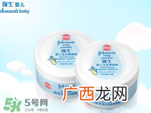 孕妇能用爽身粉吗?爽身粉孕妇可以用吗?