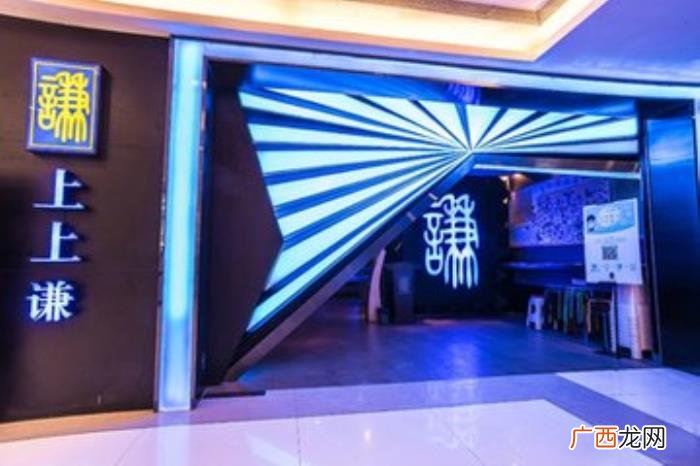 何炅开的店，薛之谦、周杰伦、何炅等十六位明星开的餐饮店