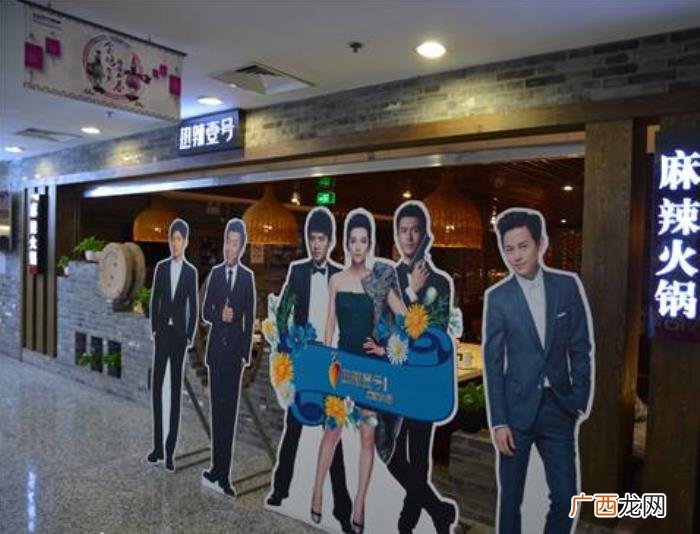 何炅开的店，薛之谦、周杰伦、何炅等十六位明星开的餐饮店