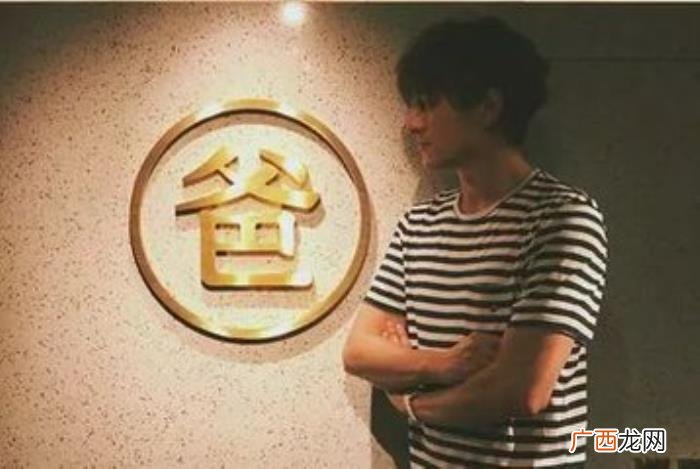 何炅开的店，薛之谦、周杰伦、何炅等十六位明星开的餐饮店