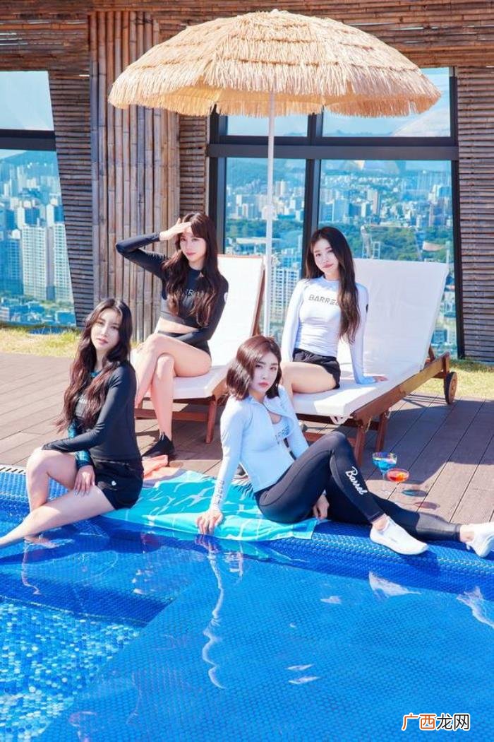 女团宣传照，韩国女团BraveGirls代言泳装品牌拍宣传照
