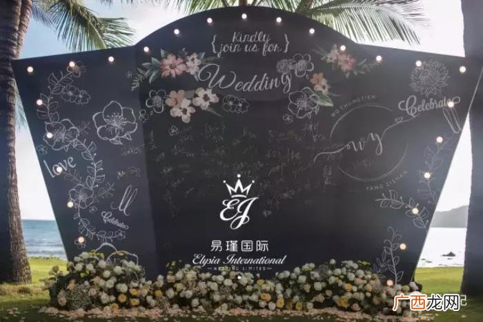 杨子姗婚礼，看了杨子姗这场婚礼答谢宴你就明白