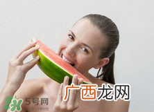 孕妇吃凉的对胎儿有什么影响?孕妇吃凉性的东西会怎么样?