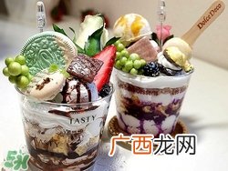 孕妇可以吃冰淇淋吗？孕妇可以吃冰棒吗？