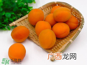 黄杏孕妇可以吃吗？孕妇可以吃黄杏吗？
