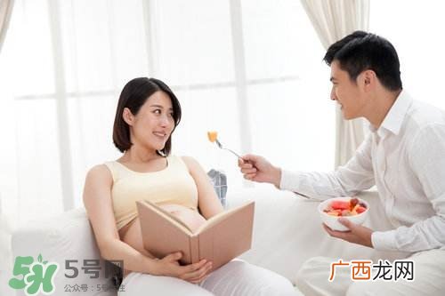 孕中期睡姿 怀孕中期的注意事项