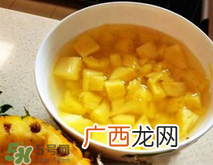 孕妇能吃菠萝吗？菠萝孕妇能不能吃？