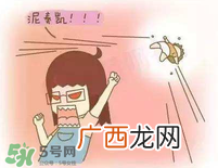 避孕失败的孩子能要吗？吃了紧急避孕药后的孩子能要吗？