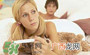 避孕失败的孩子能要吗？吃了紧急避孕药后的孩子能要吗？