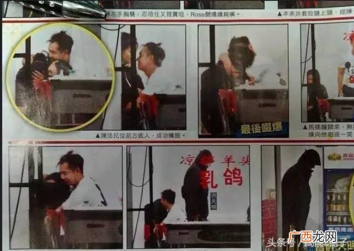 陈浩民老婆，陈浩民老婆蒋丽莎回应五年剖腹产四胎