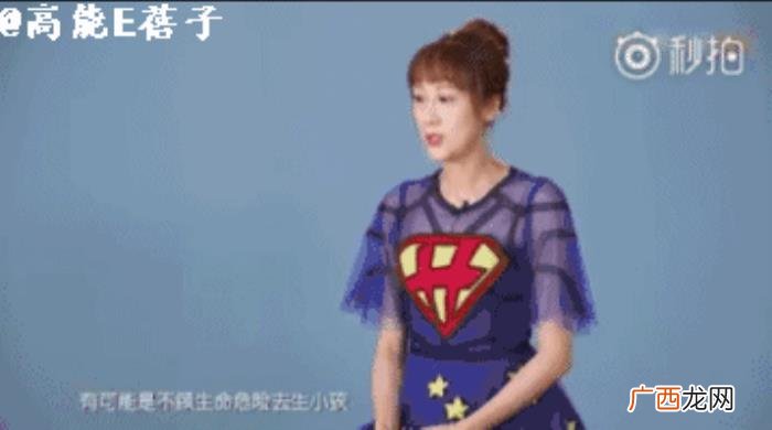 陈浩民老婆，陈浩民老婆蒋丽莎回应五年剖腹产四胎