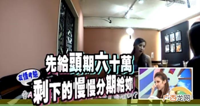 黑社会美眉，黑涩会美眉出道8年还在马桶上煮饭