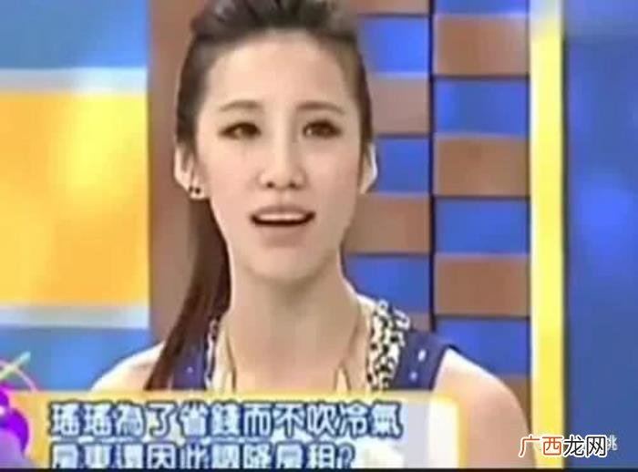 黑社会美眉，黑涩会美眉出道8年还在马桶上煮饭