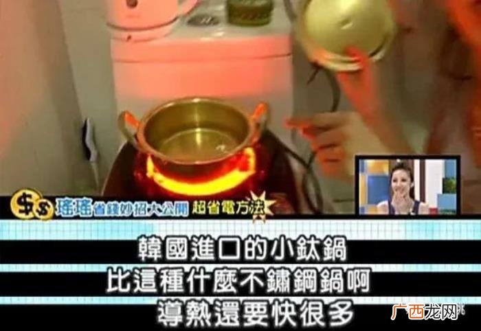 黑社会美眉，黑涩会美眉出道8年还在马桶上煮饭
