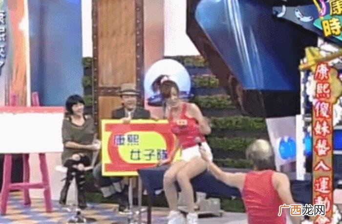 黑社会美眉，黑涩会美眉出道8年还在马桶上煮饭