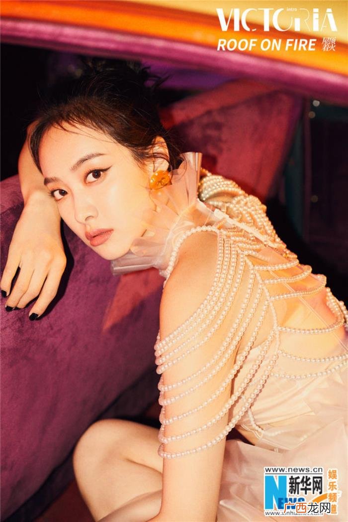 宋茜新专辑，宋茜首张同名专辑先导预热单曲首发上线