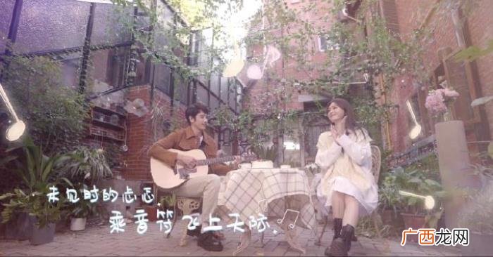 秦岚刘以豪，秦岚和刘以豪的cp感让我看到了女主能奶男主的原因