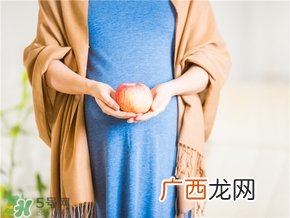 孕期如何控制体重？孕期如何控制体重增长过快？