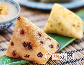 红豆粽子孕妇可以吃吗？孕妇可以吃红豆粽子吗？