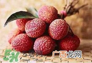 荔枝孕妇可以吃吗？孕妇吃荔枝会流产吗？