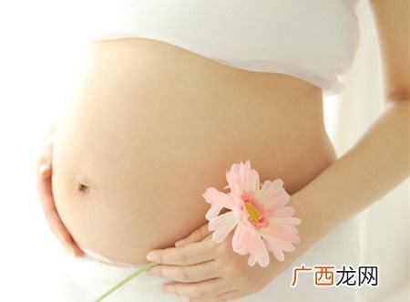 孕期测试：你会长妊娠纹吗？