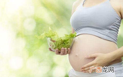孕期测试：你会长妊娠纹吗？
